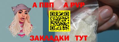 гашишное масло Кингисепп