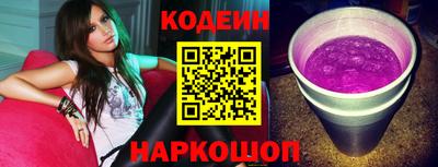 гашишное масло Кингисепп