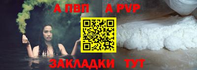 MDMA Premium VHQ Кимры