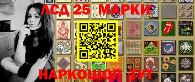 гашишное масло Кингисепп