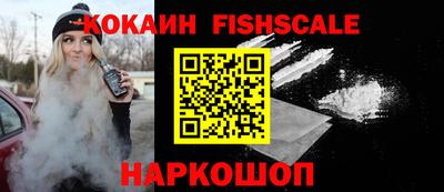 тгк Кинель