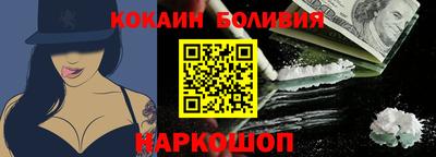 MDMA Premium VHQ Кимры