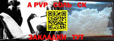 MDMA Premium VHQ Кимры