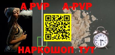 MDMA Premium VHQ Кимры