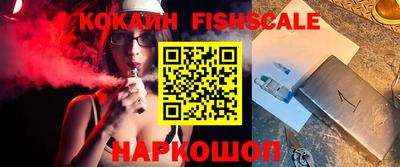 MDMA Premium VHQ Кимры