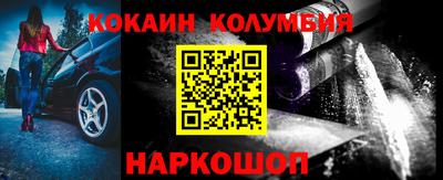 MDMA Premium VHQ Кимры