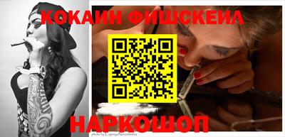 MDMA Premium VHQ Кимры