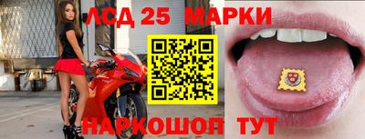 тгк Кинель