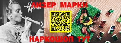 MDMA Premium VHQ Кимры