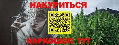 тгк Кинель