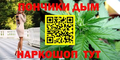 тгк Кинель