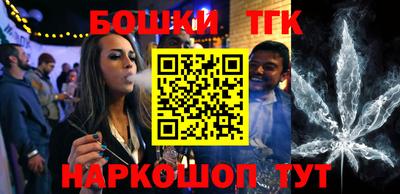 MDMA Premium VHQ Кимры