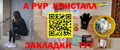 MDMA Premium VHQ Кимры