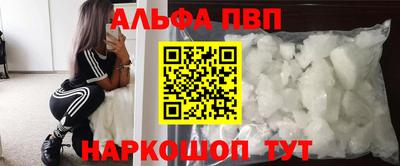тгк Кинель