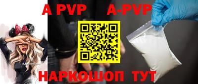 MDMA Premium VHQ Кимры