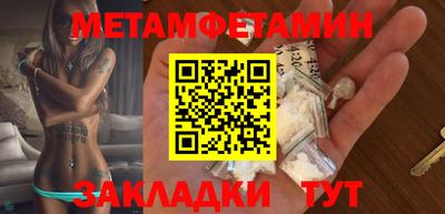 MDMA Premium VHQ Кимры