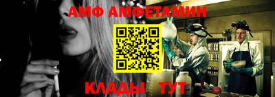 гашишное масло Кингисепп