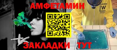 тгк Кинель