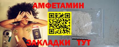 гашишное масло Кингисепп