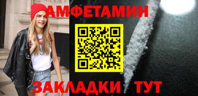 тгк Кинель