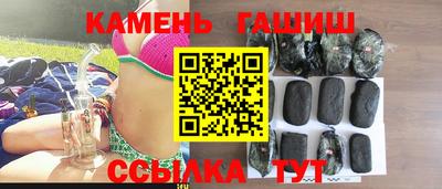 MDMA Premium VHQ Кимры