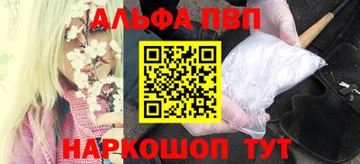 тгк Кинель