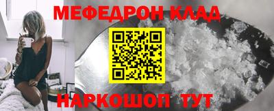 гашишное масло Кингисепп