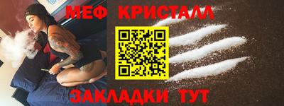 гашишное масло Кингисепп