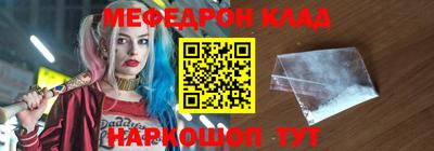 гашишное масло Кингисепп